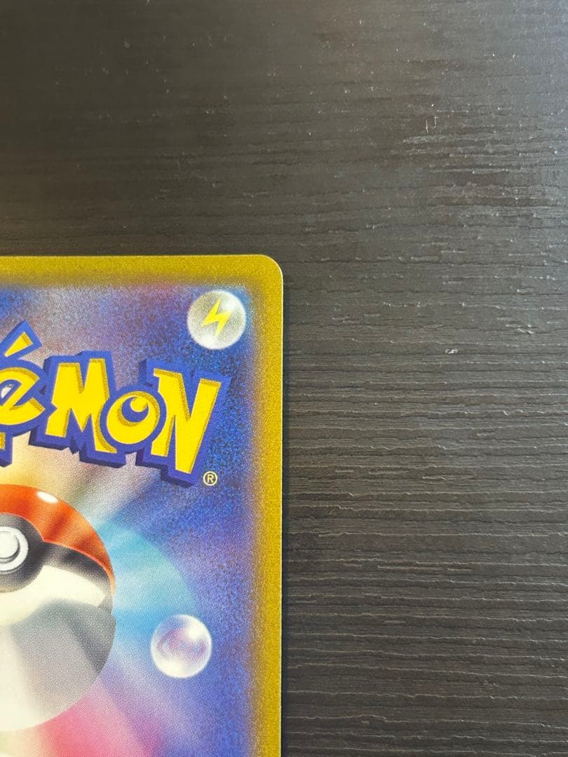 マリィのプライド sl スタートデッキ100 419/414