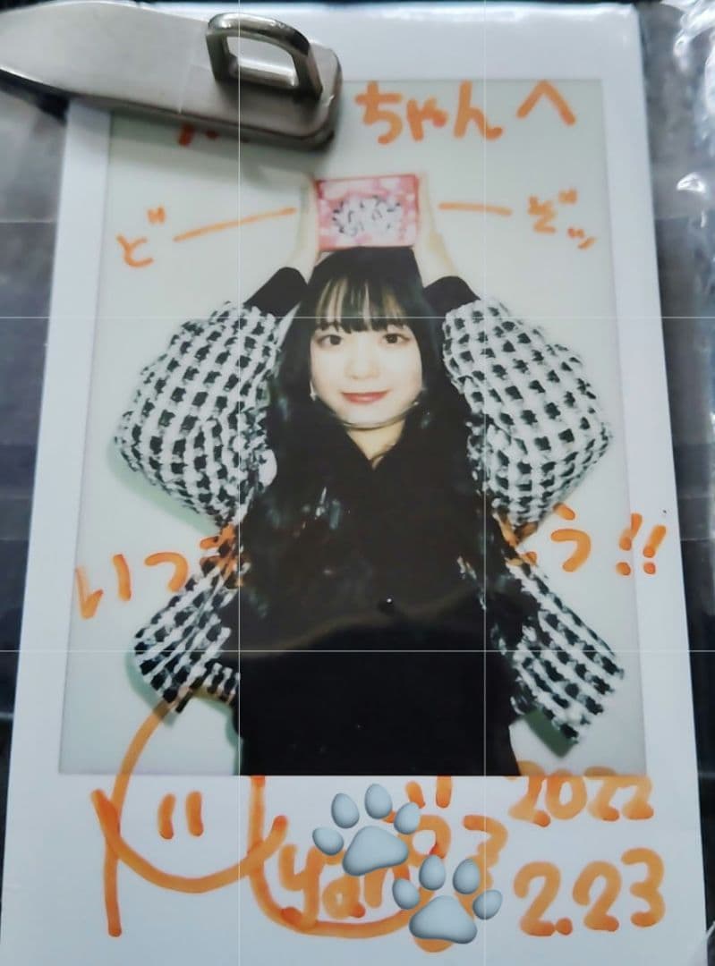 CUTIE STREET きゅーすと 増田彩乃 直筆サイン入り チェキ - メルカリ