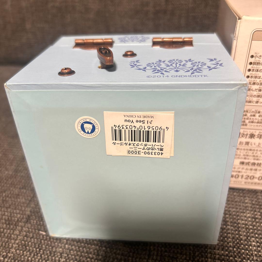 思い出のマーニー　　オルゴール　指人形　キーホルダー