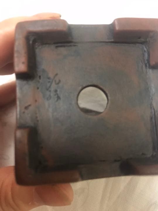 時代常滑泥珠釘彫絵付け手作り手捻りミニ盆栽鉢正方鉢山