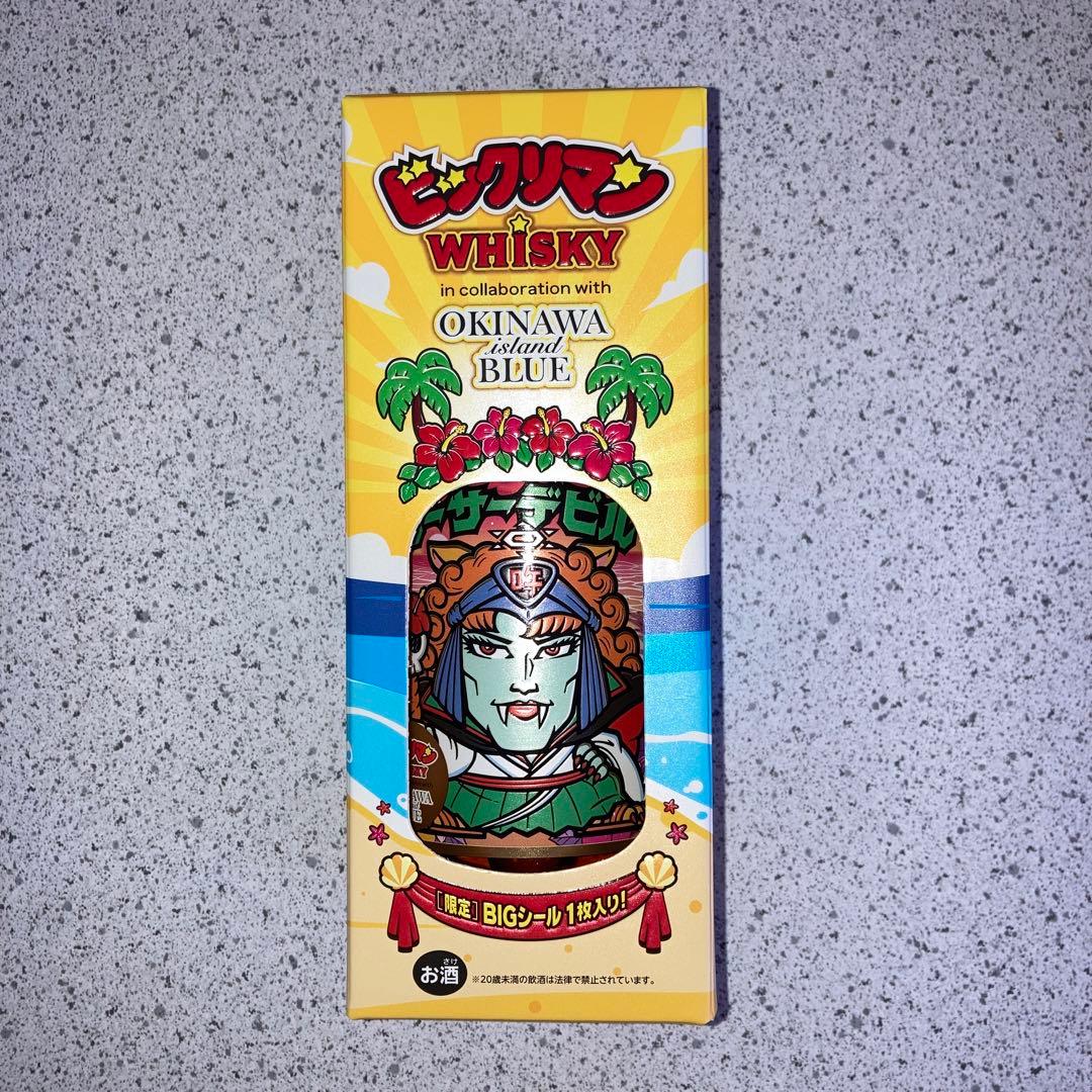 新品4本 ビックリマンウイスキー 沖縄シールなし