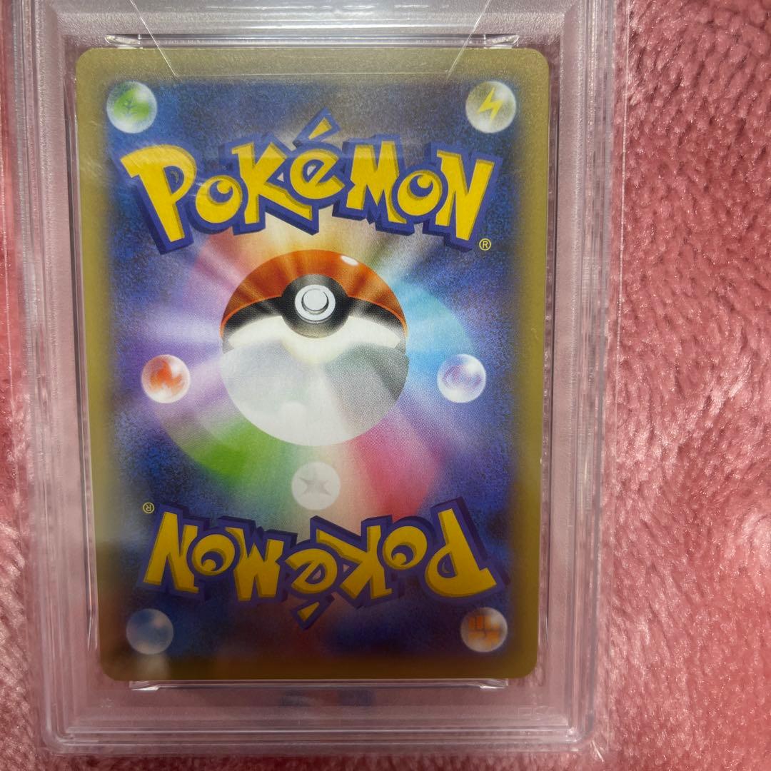 【PSA10】 マグマ団のグラードン　25th