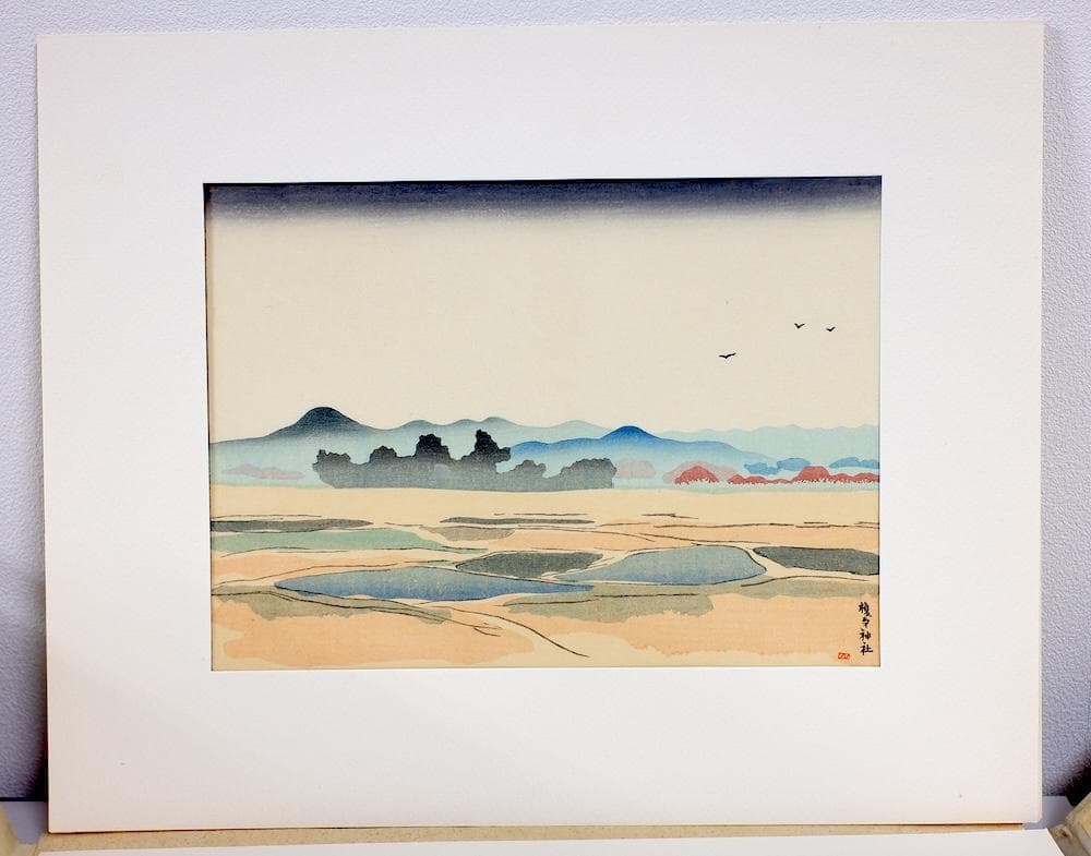 坂本繁二郎 筑紫五景 加藤版画研究所 木版画