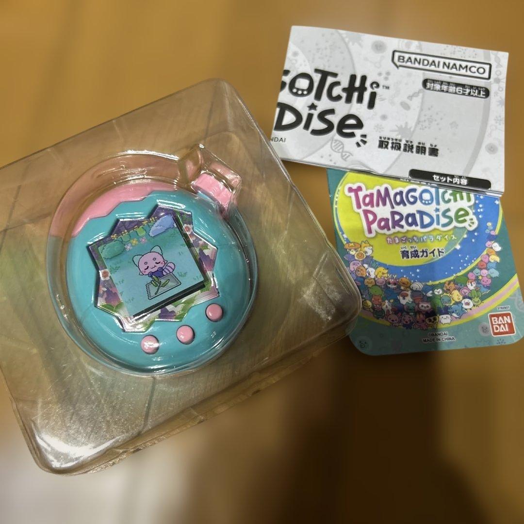 即発送 たまごっちパラダイス ジェイドフォレスト