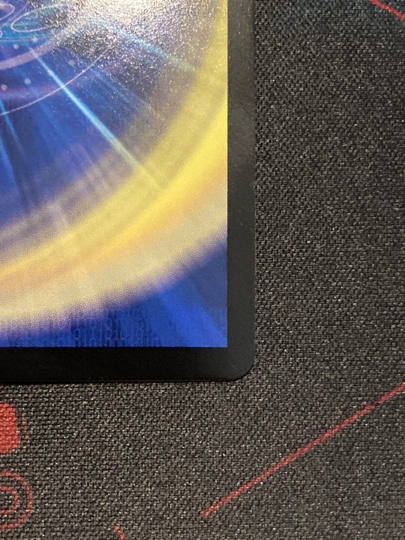 絶望と反魂と滅殺の決断 金トレジャー パーフェクトダークネス