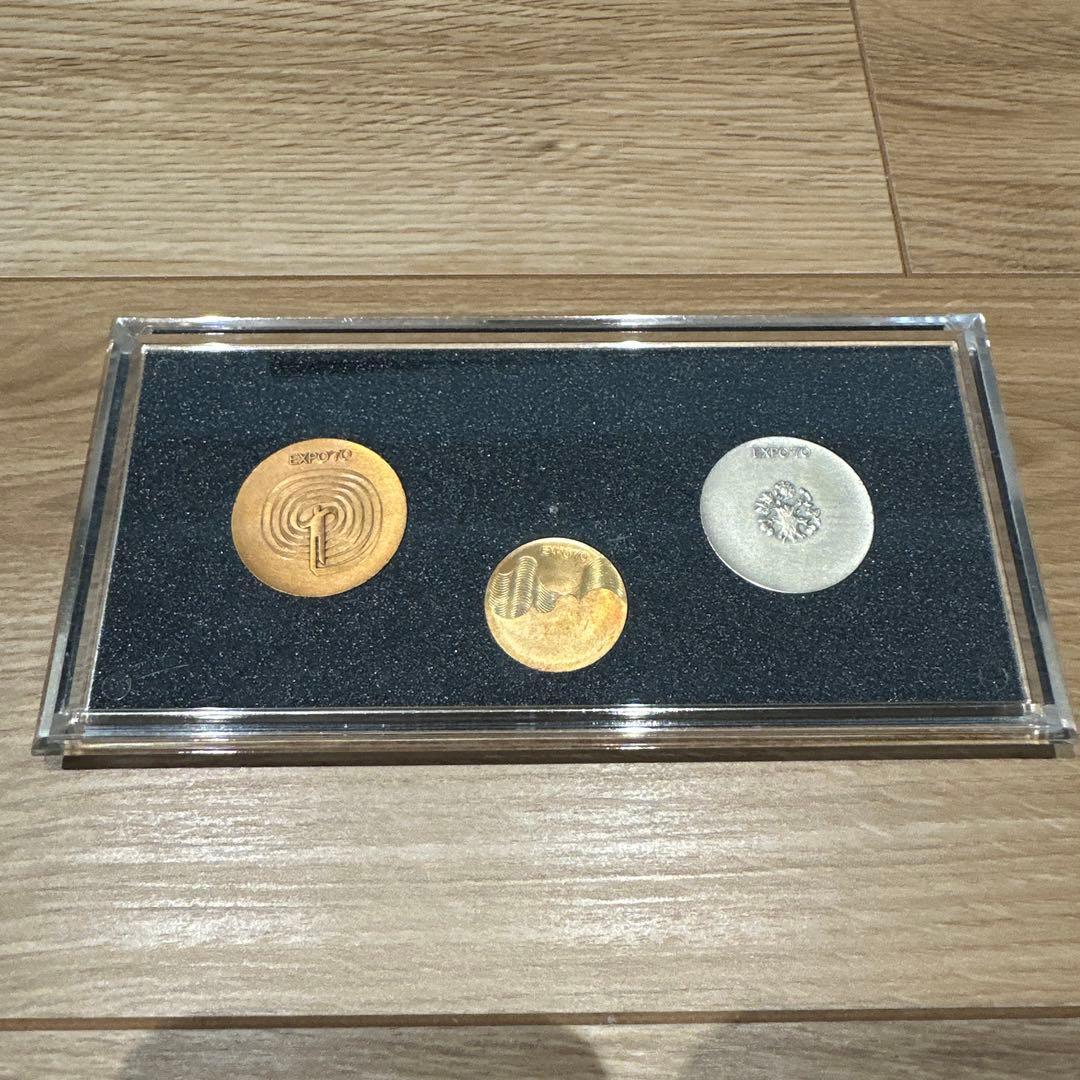 日本万国博覧会記念メダル EXPO'70 金銀銅3点セット 大阪万国博覧