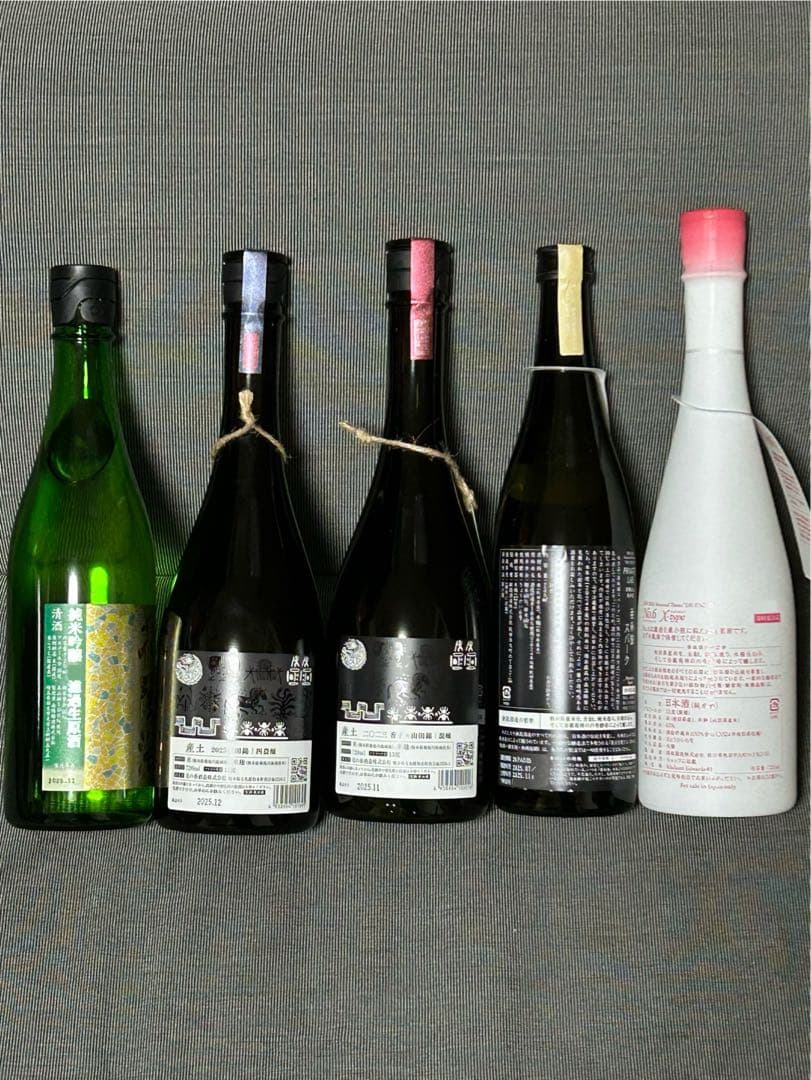 新政、産土、花陽浴、田酒飲み比べ】