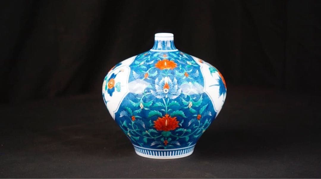 池田喜与太 作 視行窯 喜左衛門 有田焼 染錦 花瓶 共箱 栞