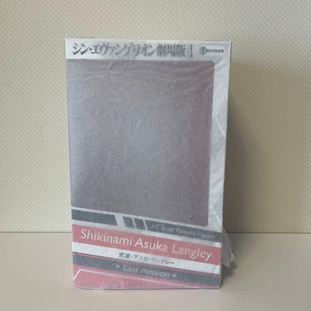 シン・エヴァンゲリオン劇場版 式波・アスカ・ラングレー ラストミッション