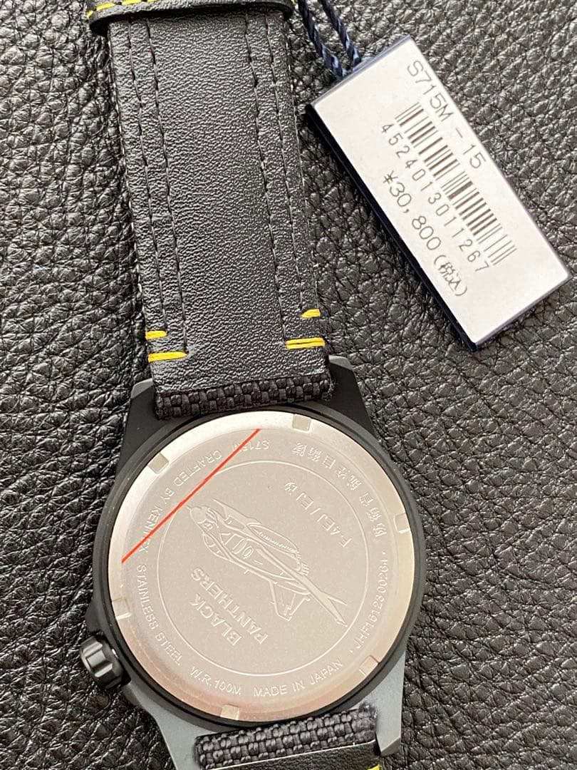 ワッペンなし 新品未使用　第8飛行隊F-4EJ改ファントムII 特別塗装モデル