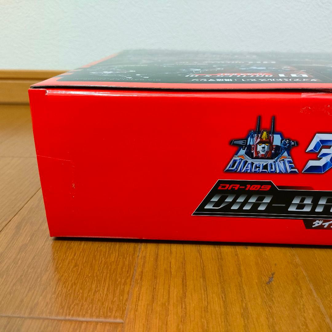 【中古美品】ダイアクロン ダイアバトルス X-1（クロスワン）