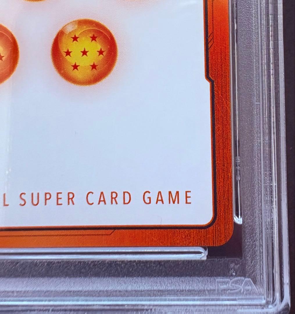 PSA10】エナジーマーカー ゴールド 1巻 E-42 完美品 - メルカリ