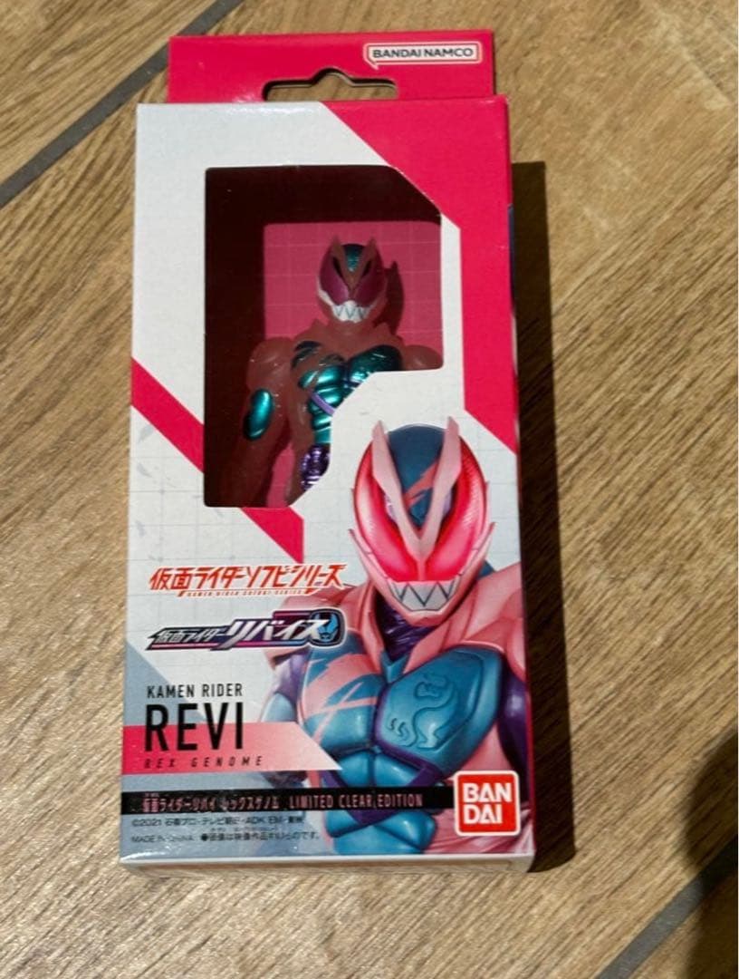 仮面ライダーストア 限定 令和 仮面ライダー クリアＶｅｒ． ソフビ