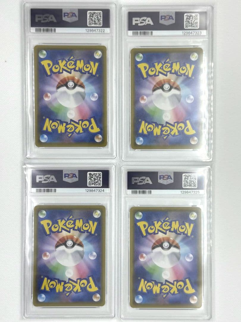 ☆PSA10☆ピカチュウ V UNION 連番 4枚セット