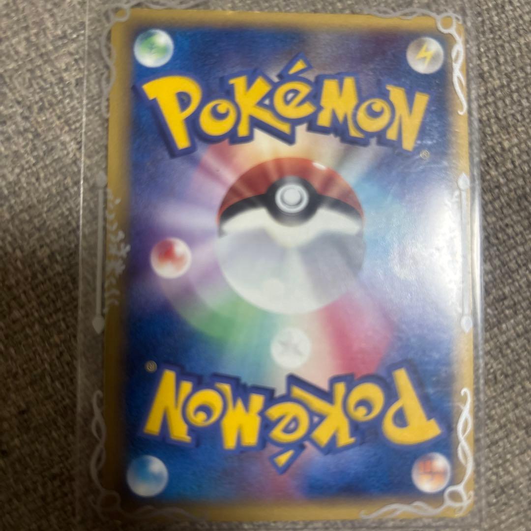 ブラッキー δ ☆ 拡張パック ホロンの研究塔 069/086