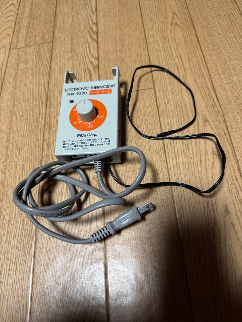 ガラス温室用 ハーベスト電子温度調節器(ヒーターサーモ) FHA-PS30