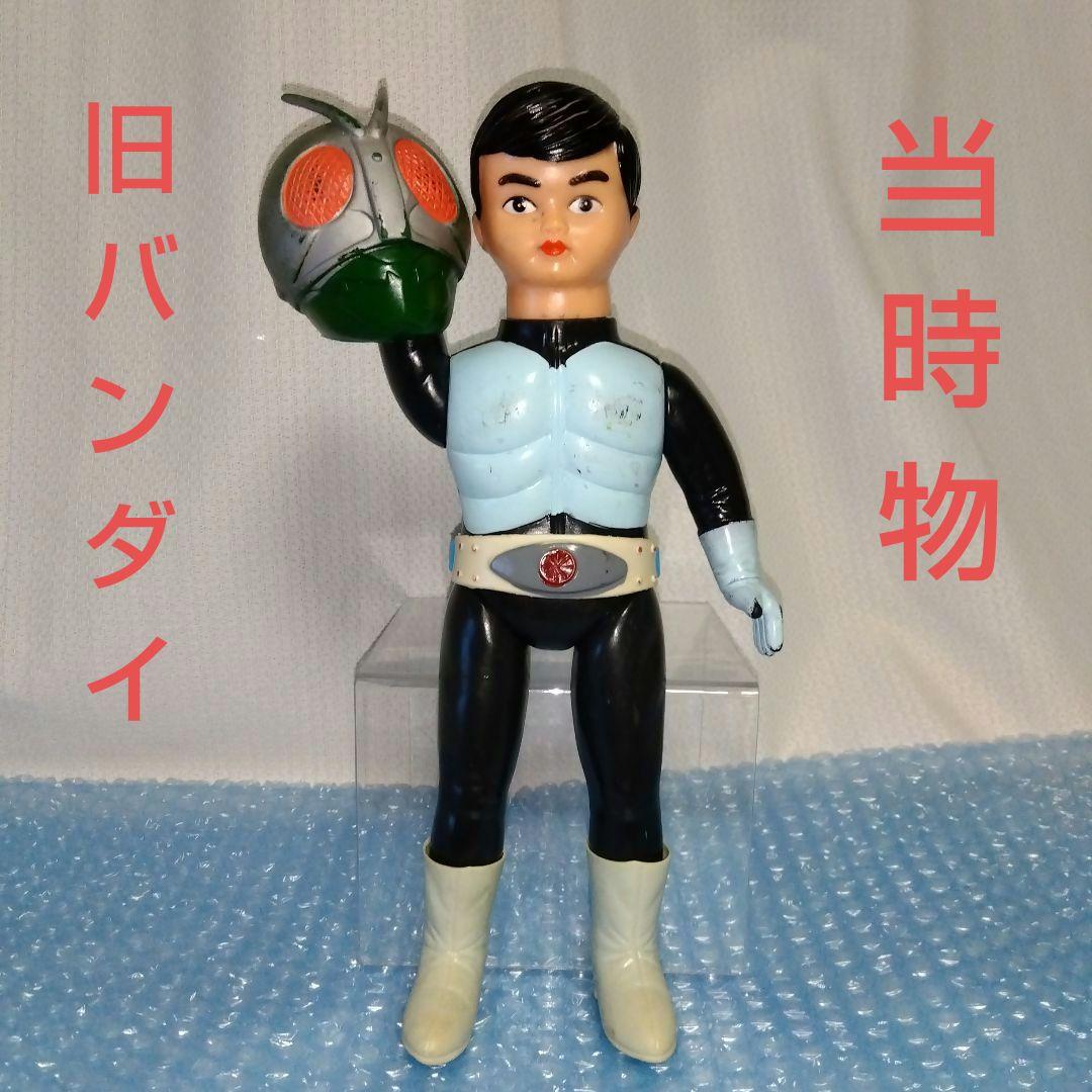 旧バンダイ 仮面ライダー スタンダード ソフビ 当時物 旧バンダイ製