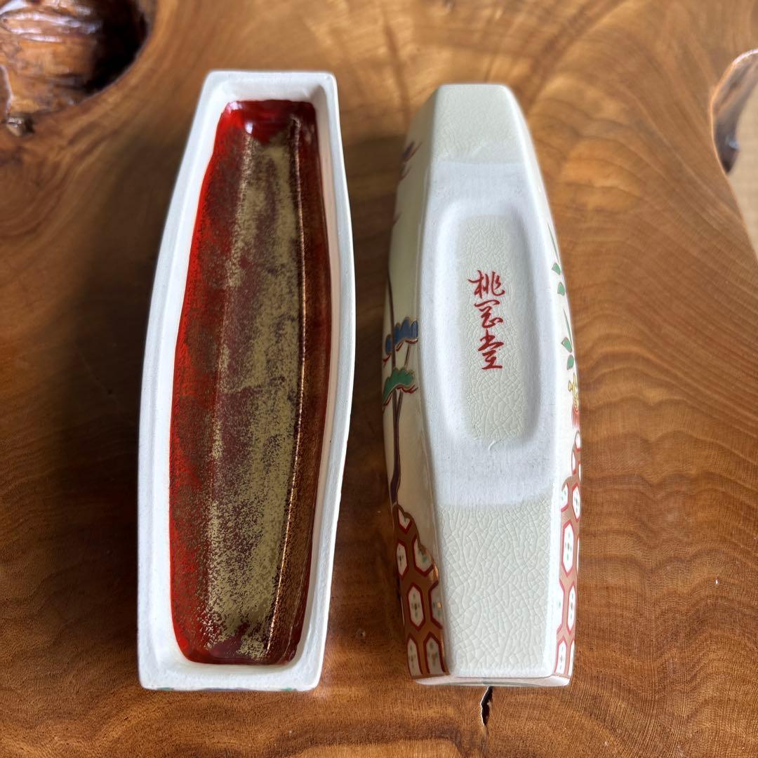 ぶりぶり香合 仁清風 桃岡堂 茶道具 共箱 - メルカリ