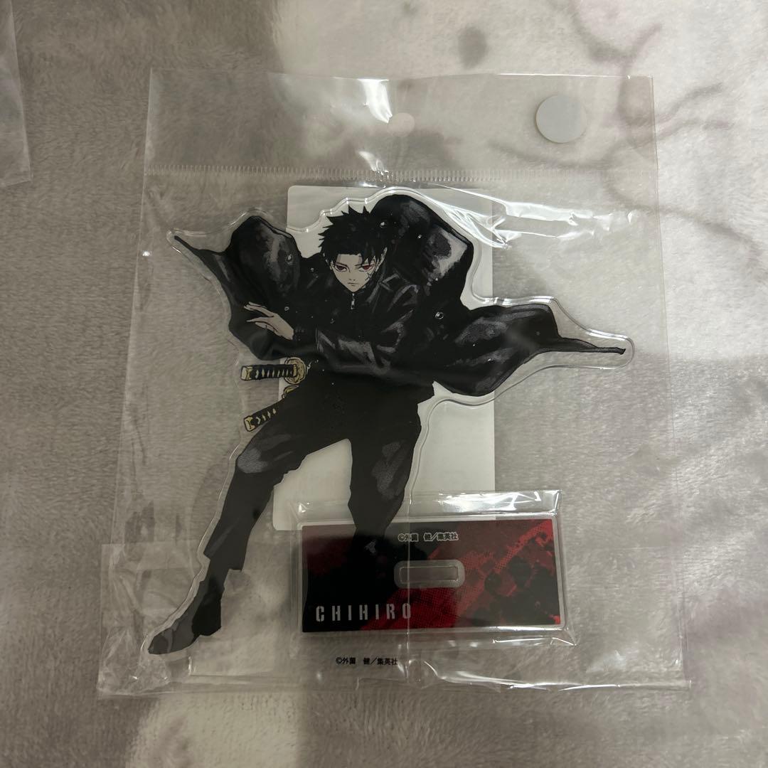 カグラバチ アクリルスタンド マルイポップアップ4種 ※未開封品※外袋に