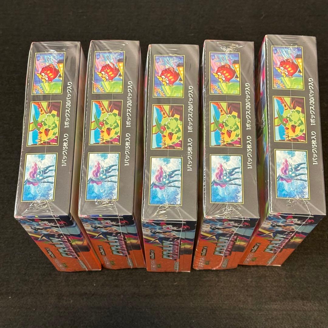 ポケモンカード インフェルノX 5box 新品未開封シュ リンク付き