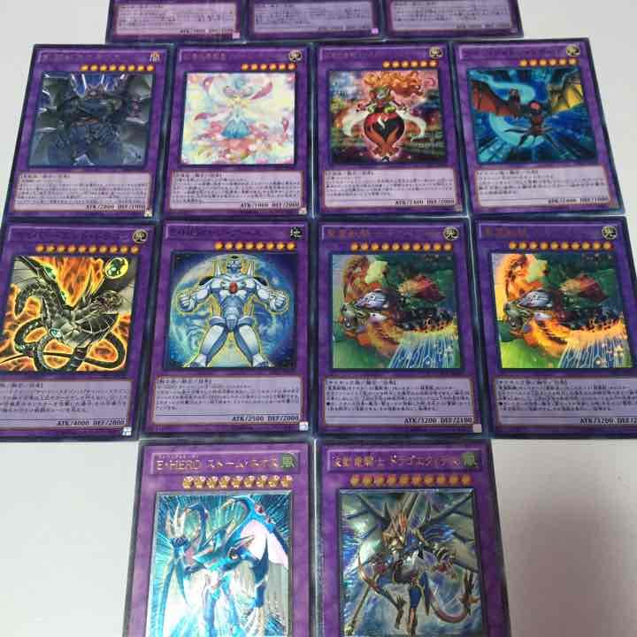 遊戯王 いろいろ