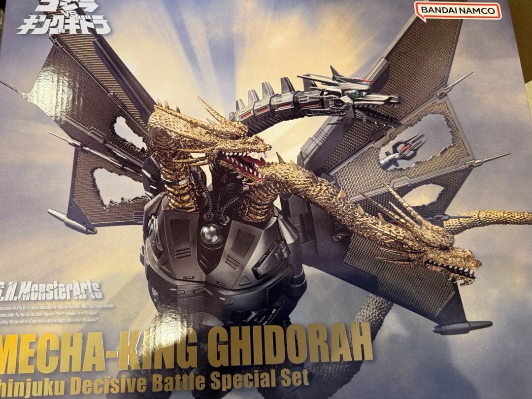 S.H.MonsterArtsメカキングギドラ 新宿決戦 Special Set Amazon.co.jp: S.H.MonsterArts メカキングギドラ 新宿決戦 Special