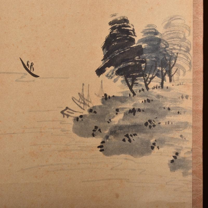 RIO　前大徳藤井誡堂筆　一行書遠山無限碧層々水墨画賛共箱　N　6498A