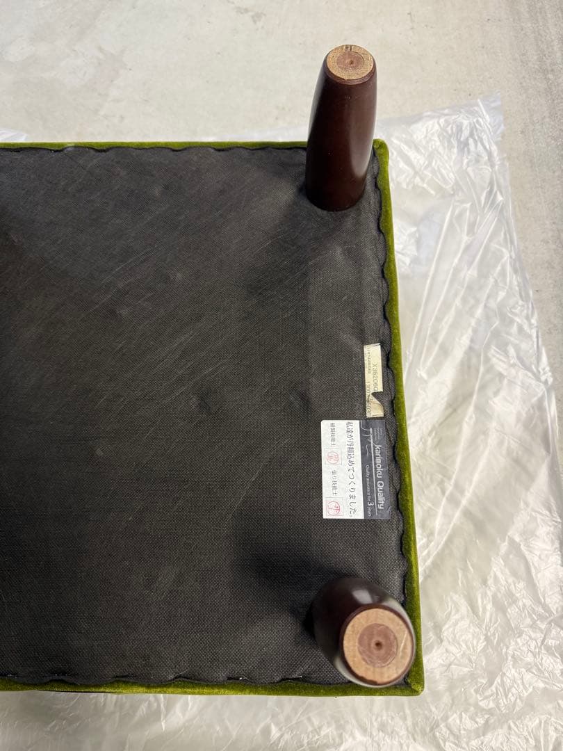 カリモク 60 オットマン karimoku モケットグリーン X36206