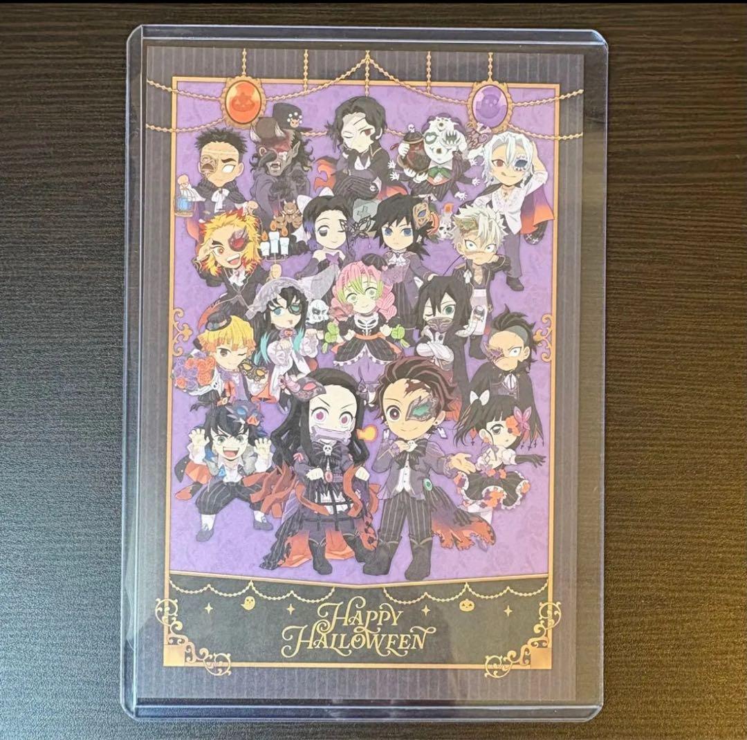 アニメ「鬼滅の刃」ハロウィンマスカレード2023 グッズ　冨岡義勇 不死川実弥