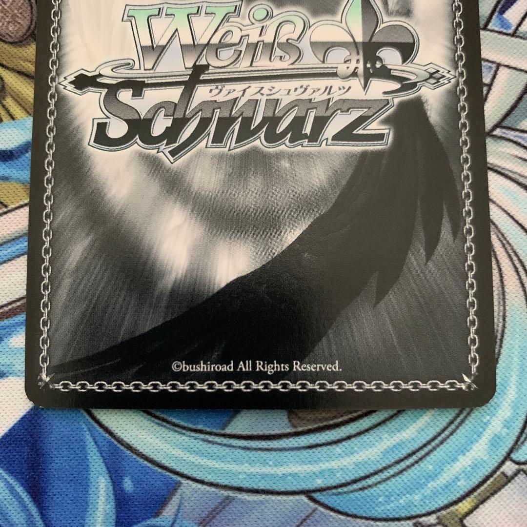 ヴァイスシュヴァルツ　新しい物語　恵sp 4枚