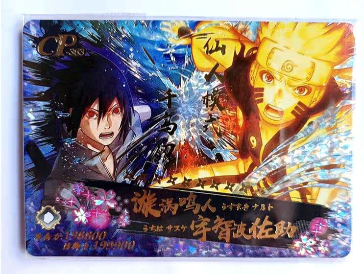 NARUTO 我愛羅 箔押し キラ ラメ レア カード ③⑦-③ - メルカリ