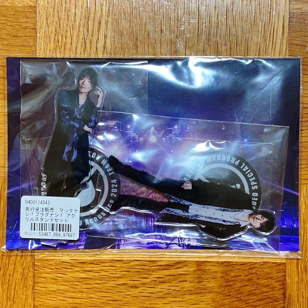 GRANRODEO アクリルスタンド 未開封 5種類 まとめ売り - メルカリ