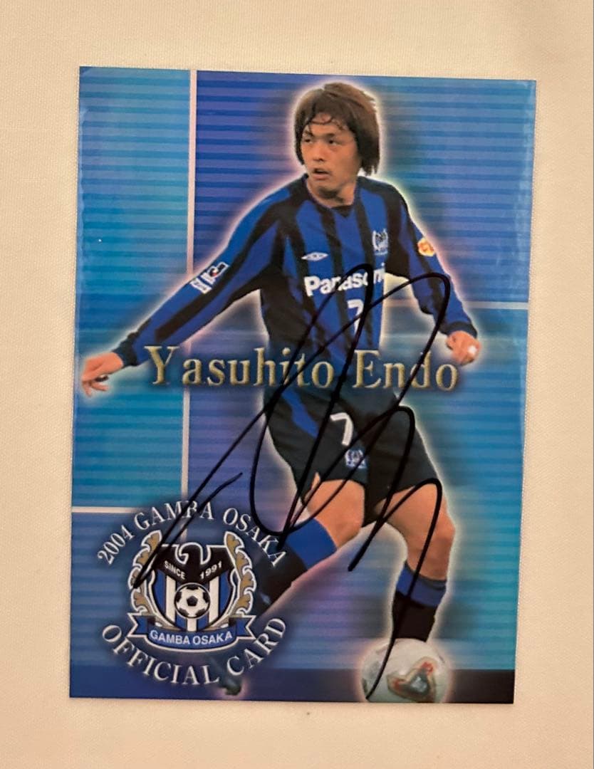 ガンバ大阪 遠藤保仁選手 直筆サイン