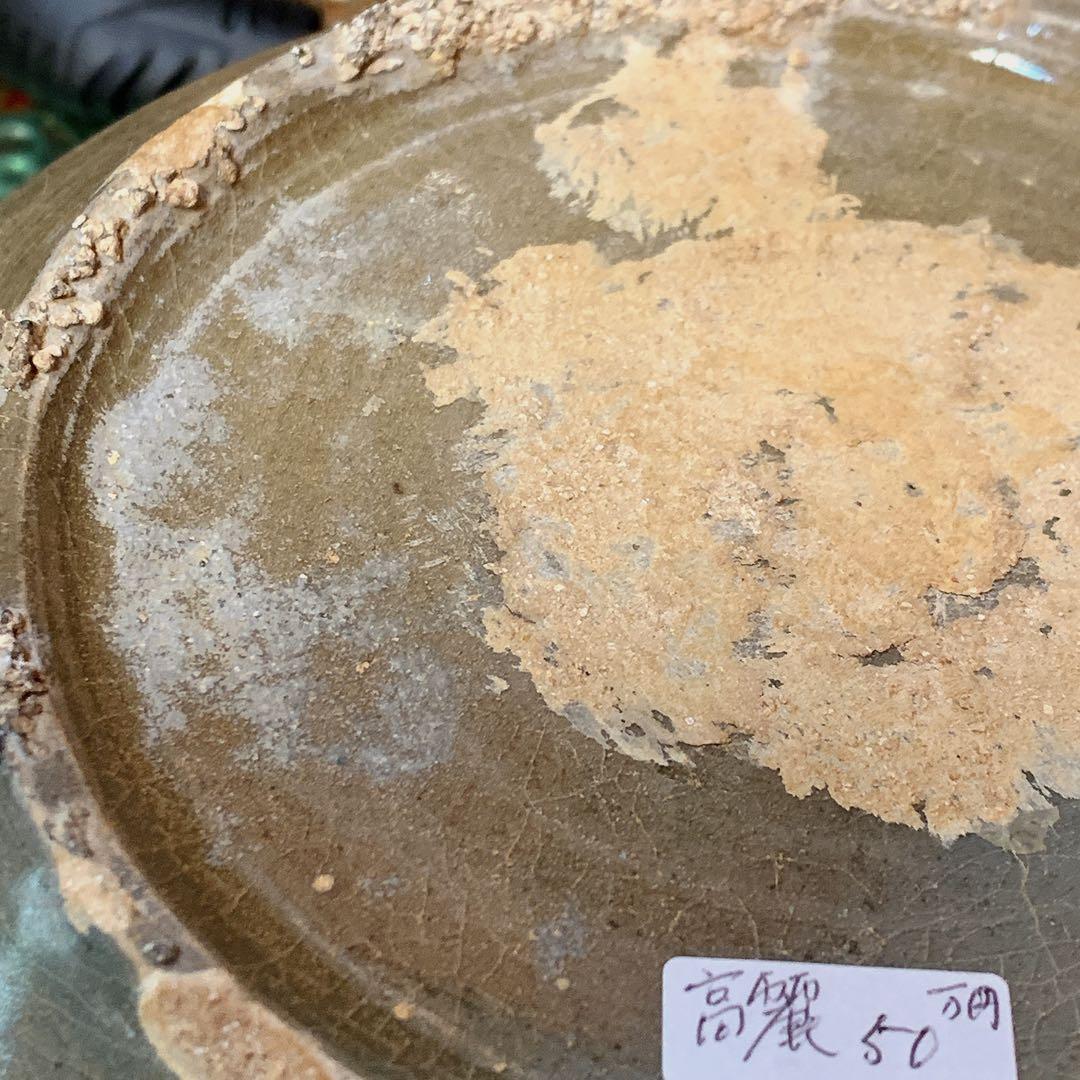 高麗 青磁 刻花象 花文 合子 中国 李朝 鳳凰 古美術 骨