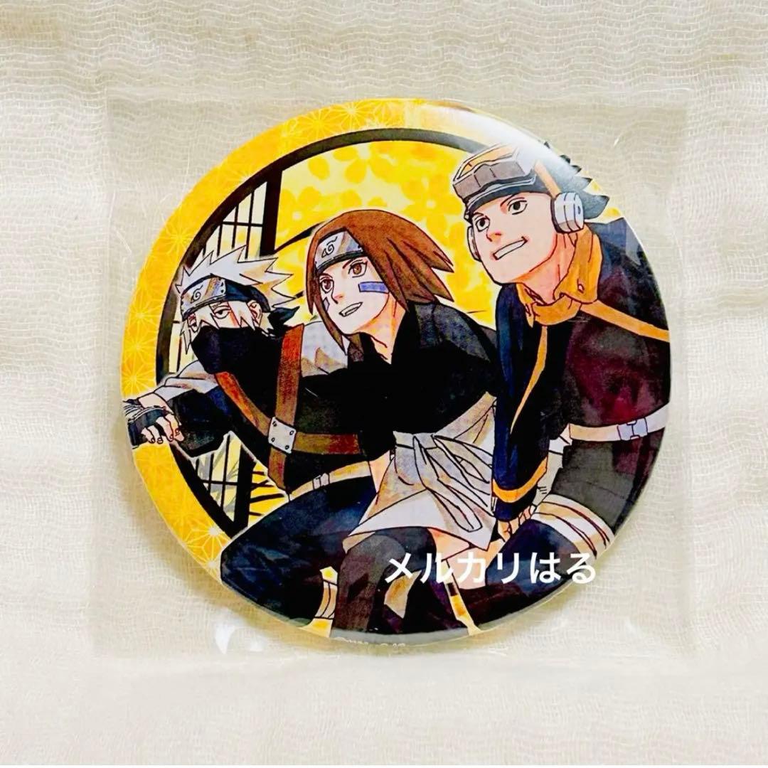 NARUTO はたけカカシ のはらリン うちはオビト コレクション缶バッジ