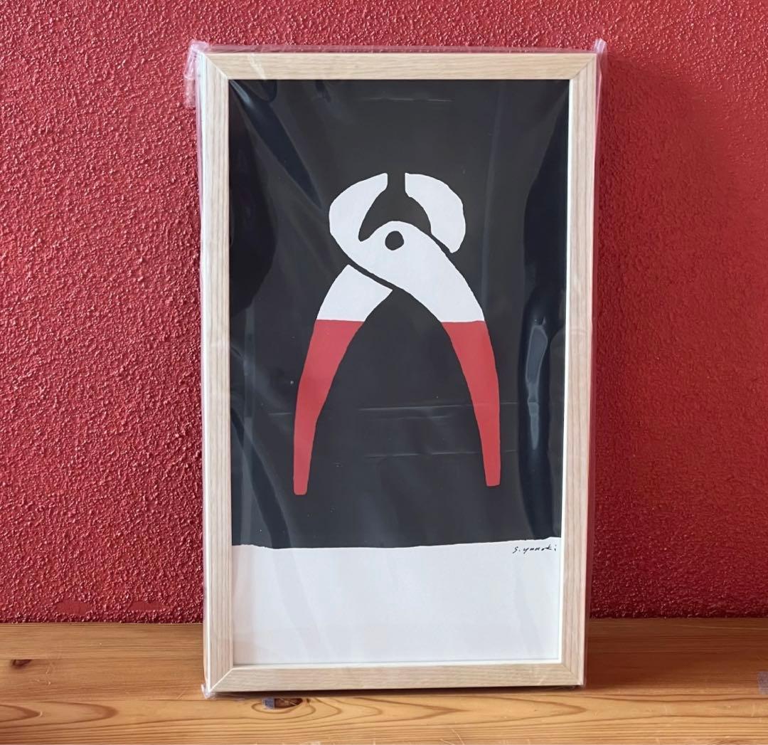 柚木沙弥郎展限定ジークレーポスター型染めIDEE日本民藝館イデー無印