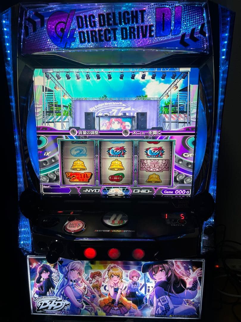 パチスロ実機D4DJデータ対応ボタンバイブ付き