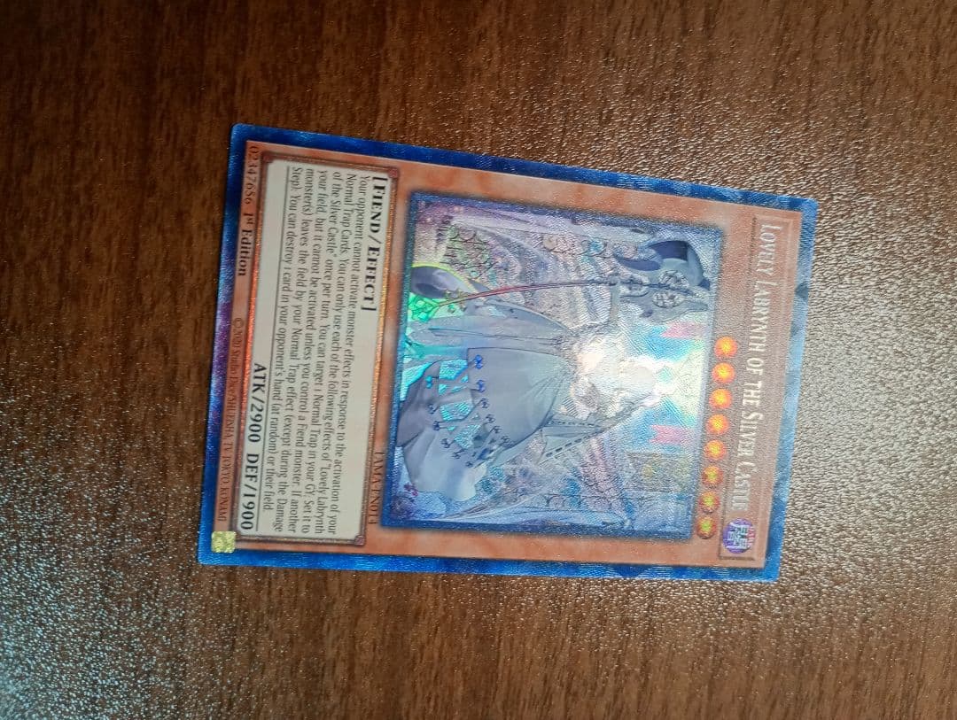 遊戯王 白銀の城のラビュリンス コレクターズレア 英語版 1st