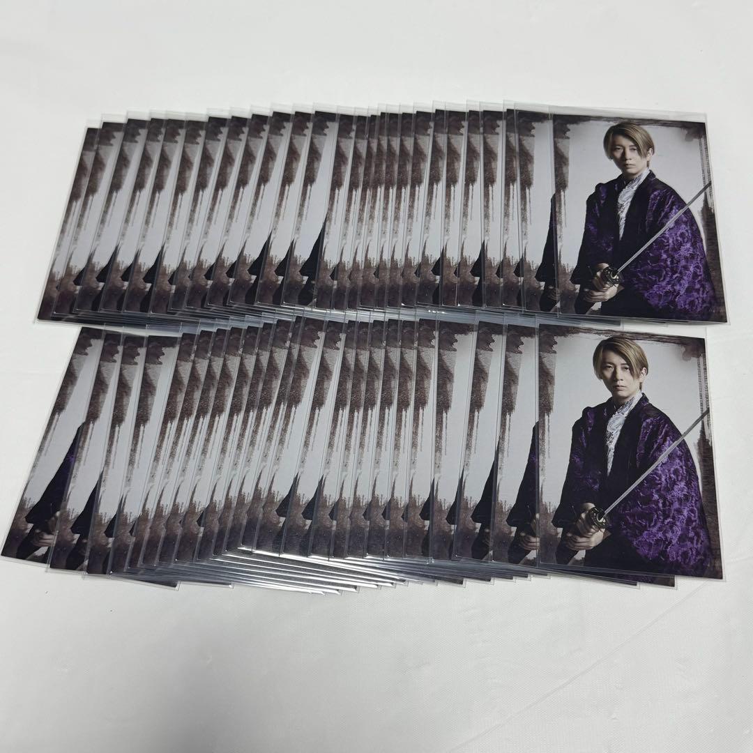 木村良平　フォトカ　ハコクの剣　リーライ フォトカード