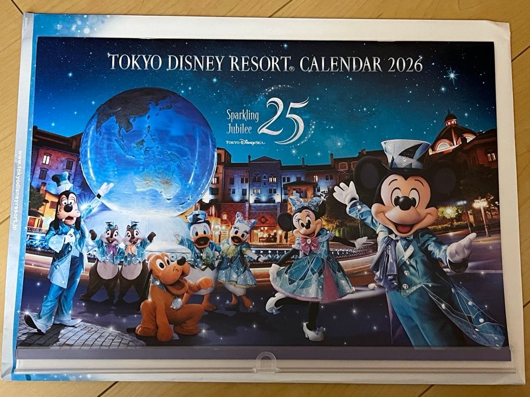 2冊セット】東京ディズニーリゾート カレンダー 2026 非売品 - メルカリ