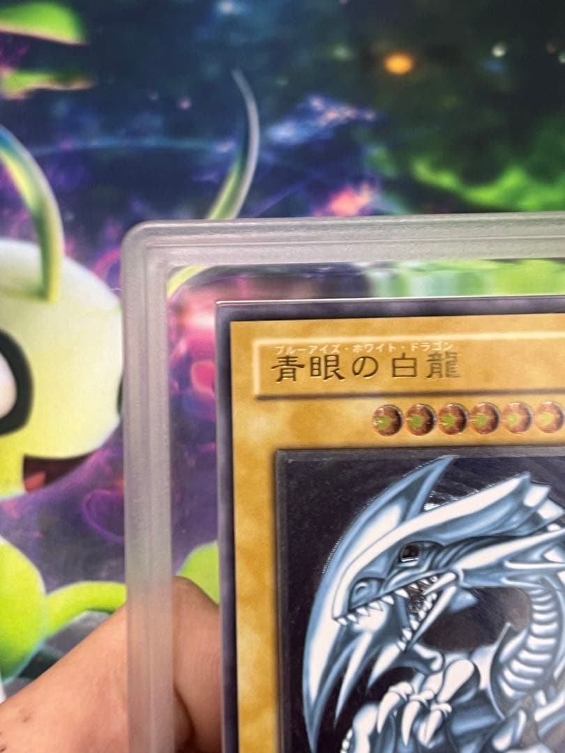 遊戯王OCG デュエルモンスターズ KKK