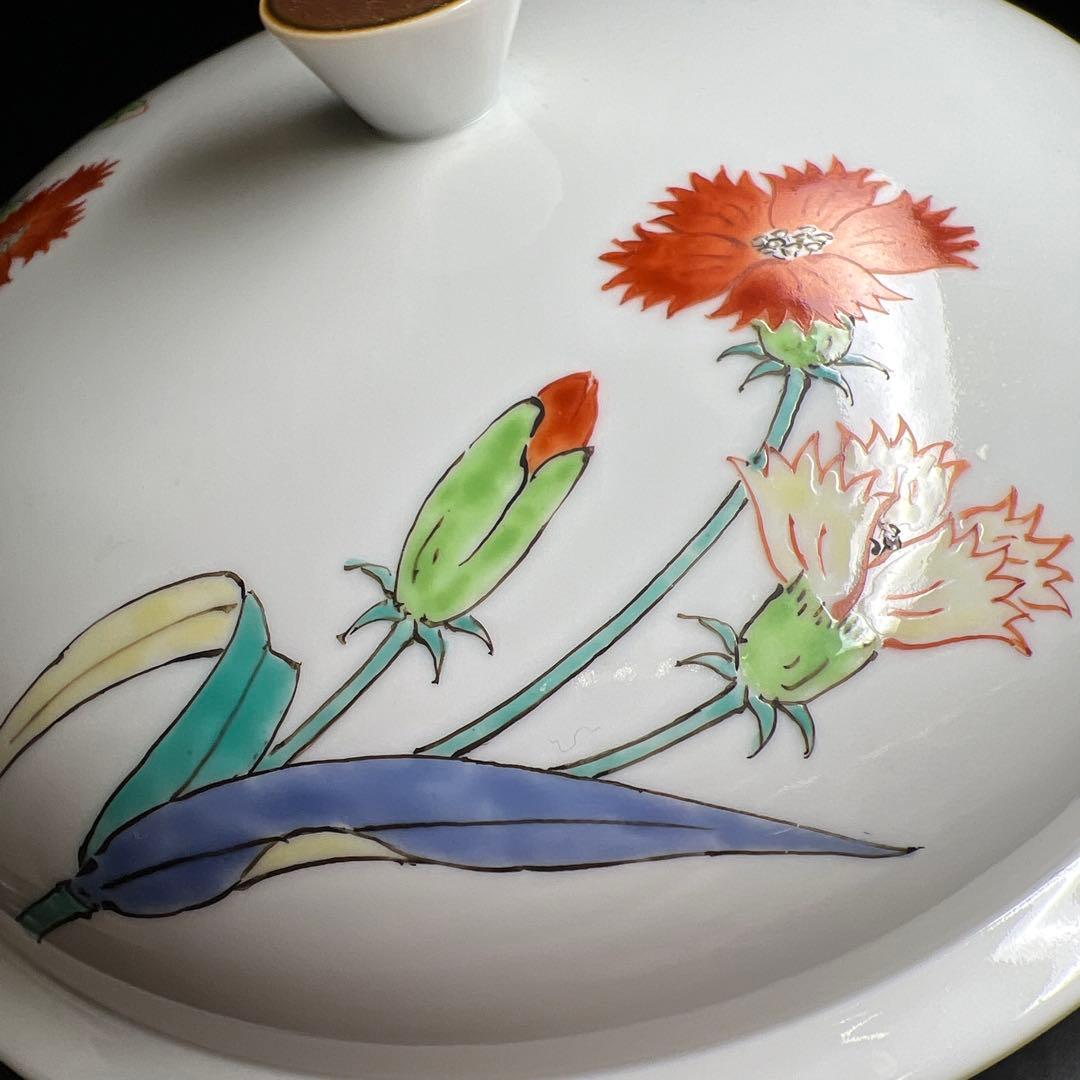 十四代　酒井田柿右衛門　濁手撫子文蓋物　共箱　東Y7-1125☆2Fチヒト