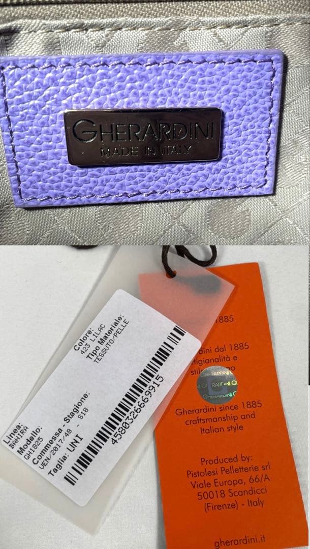 未使用 GHERARDINI ゲラルディーニ BAHIRA ショルダーバッグ