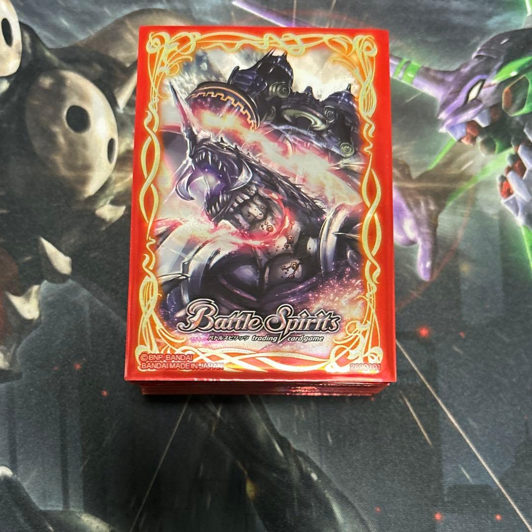 光導デッキ+パーツ リリアシークレット