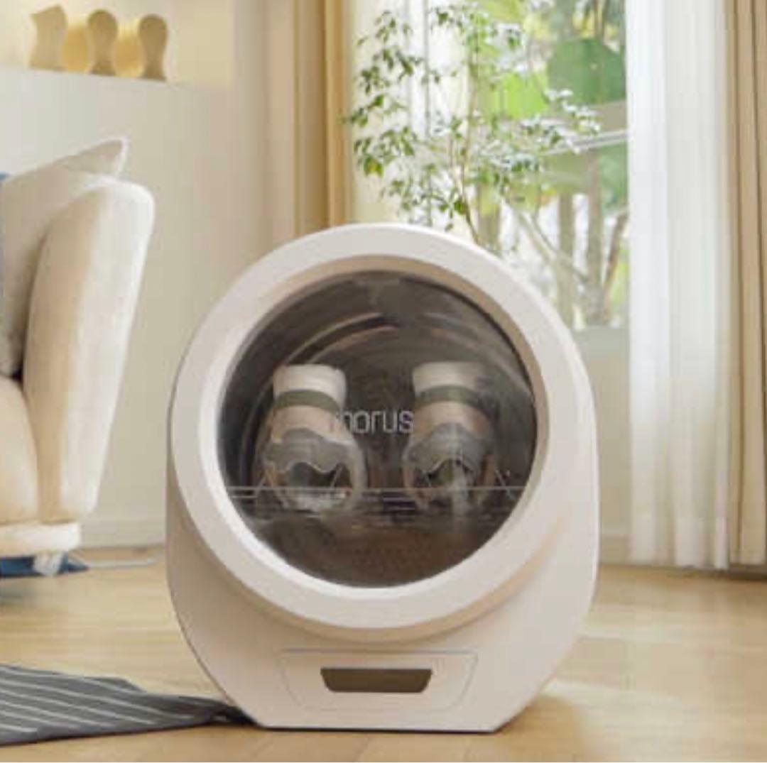 Morus Zero (モルスゼロ)超小型衣類乾燥機