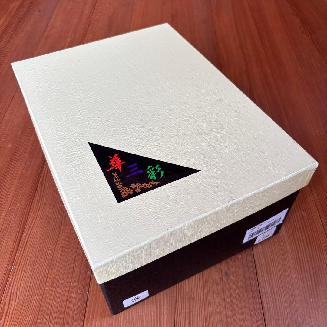 世美庵 和装 振袖用 バッグ・草履セット ゴールドカラー 日本製