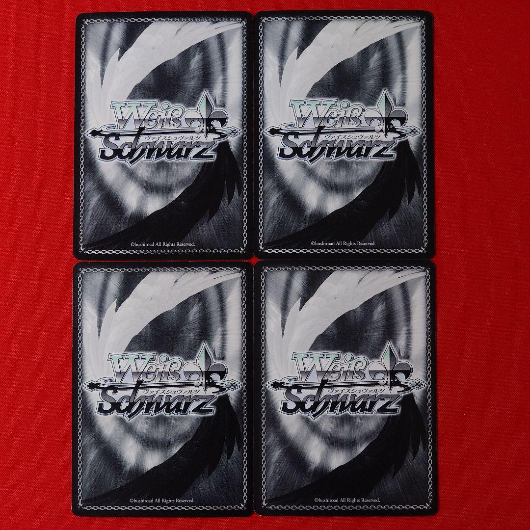 α1 ヴァイス 戦姫絶唱シンフォギア たどり着いた答 調 SP サイン 4枚