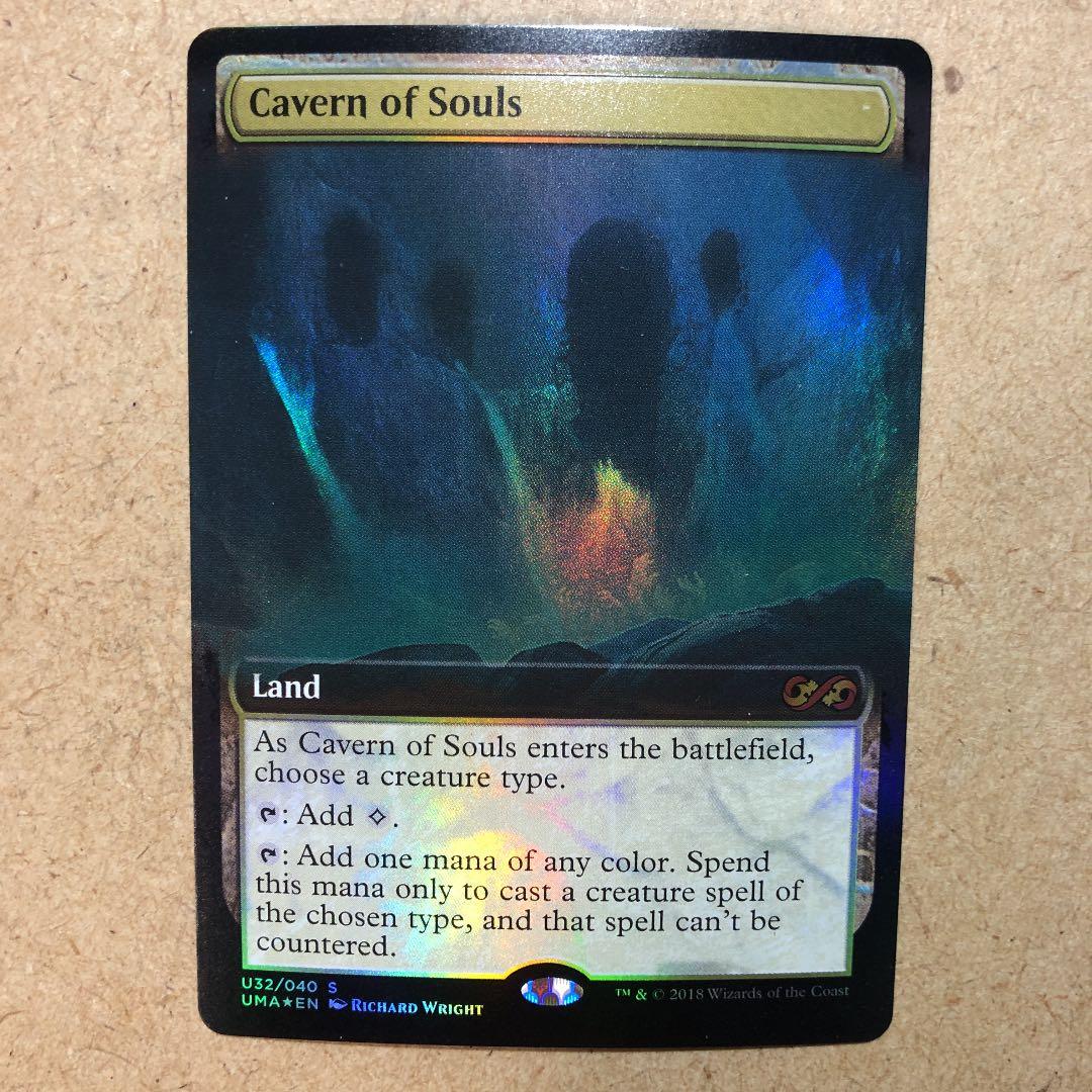 MTG 魂の洞窟 トッパー foil MTG 魂の洞窟 拡張アート FOIL 英 1枚