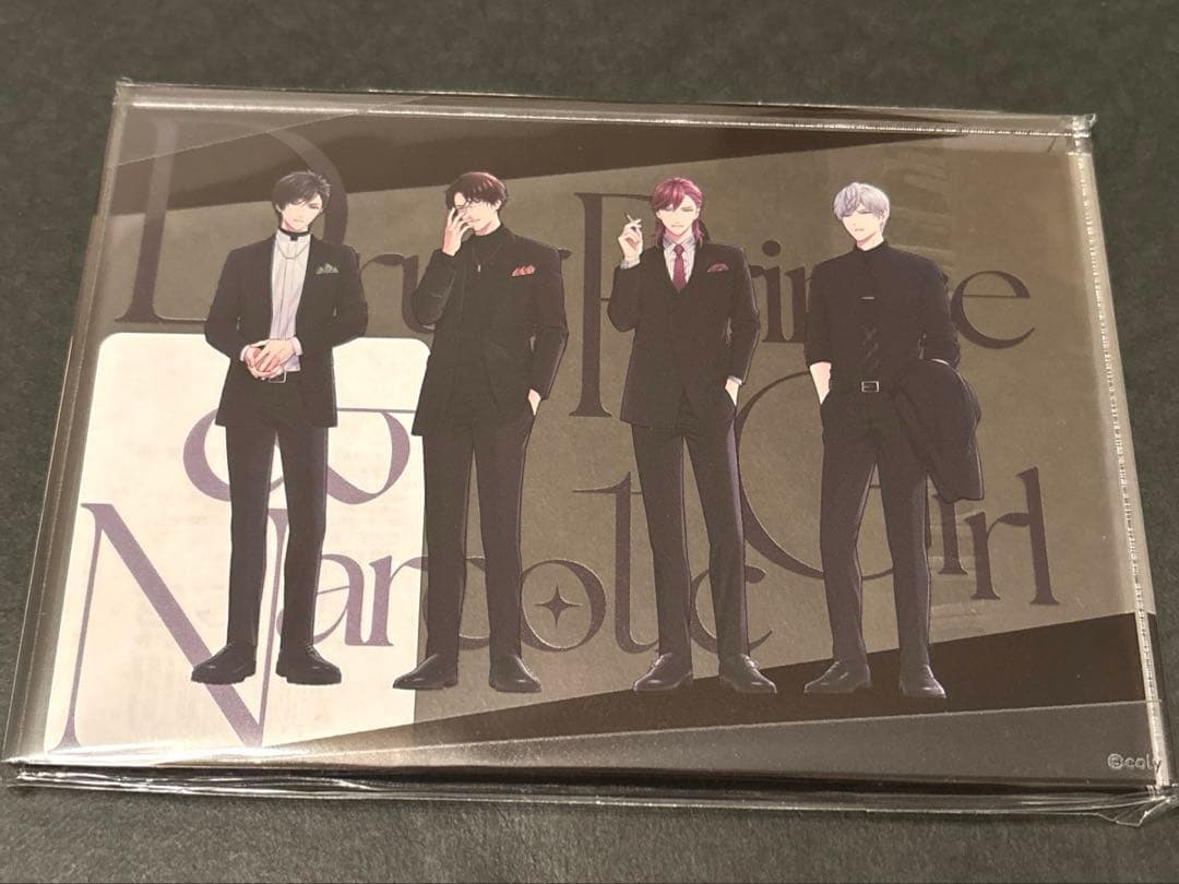 ドラマト　10周年後半