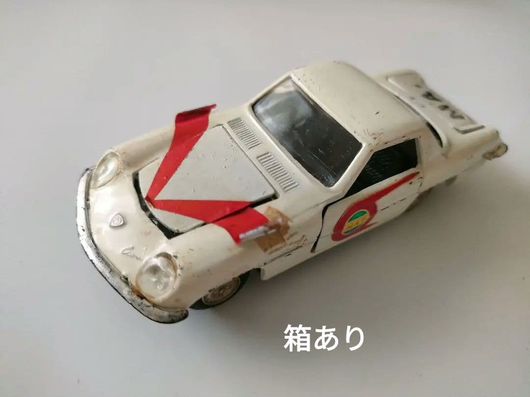 帰ってきたウルトラマン　マットカー　YONEZAWA TOYS　箱あり 帰ってきたウルトラマン マットカー YONEZAWA TOYS 箱あり-高級感